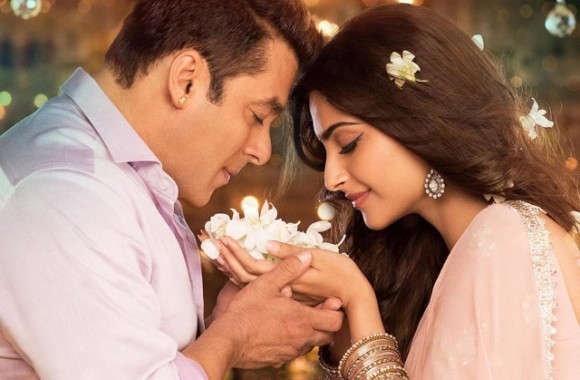 Prem Ratan Dhan Payo